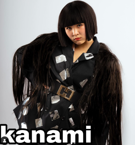 kanami-2239537